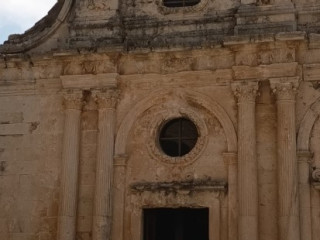 Arkadi Margarites Melidoni Image 2