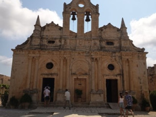 Arkadi Margarites Melidoni Image 1