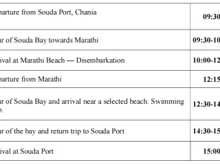 SOUDA BAY CRUISE Image 1